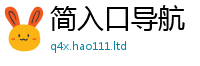2025新澳门免费传真当2025最新免费资料大全手机版
